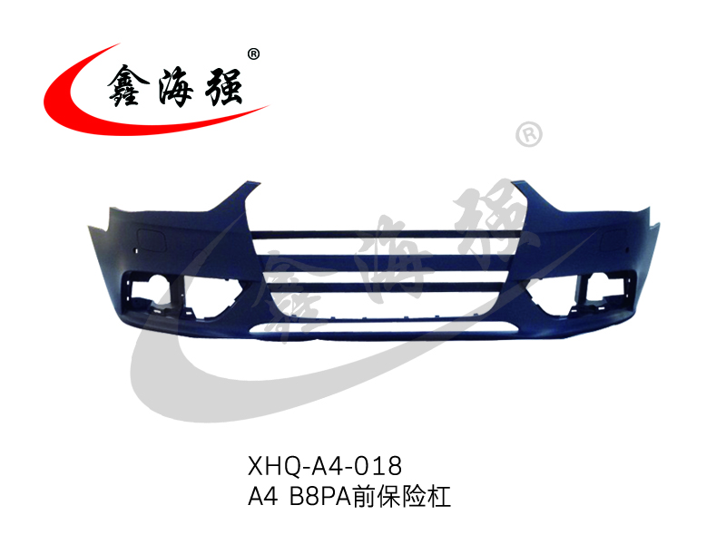XHQ-A4-018 A4 BBPA front bumper
